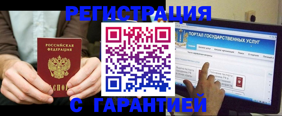форма 3 в Кумертау